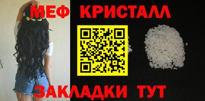 ГАЛЛЮЦИНОГЕННЫЕ ГРИБЫ Анжеро-Судженск