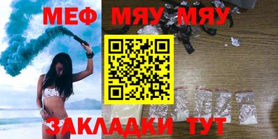 ГАЛЛЮЦИНОГЕННЫЕ ГРИБЫ Анжеро-Судженск