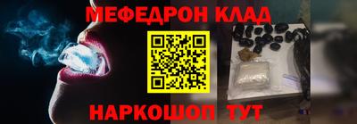 ГАЛЛЮЦИНОГЕННЫЕ ГРИБЫ Анжеро-Судженск