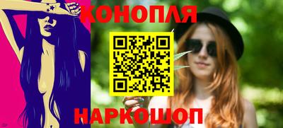альфа пвп Анапа