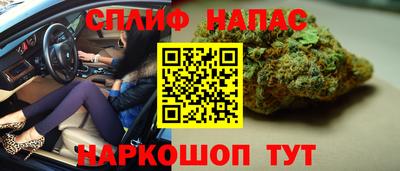 ГАЛЛЮЦИНОГЕННЫЕ ГРИБЫ Анжеро-Судженск