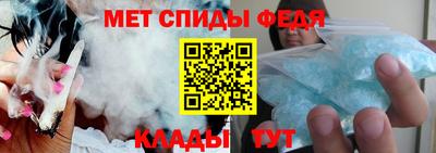 каннабис Ангарск