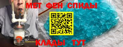 каннабис Ангарск