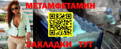 ГАЛЛЮЦИНОГЕННЫЕ ГРИБЫ Анжеро-Судженск