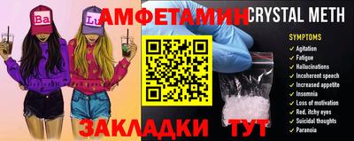 ГАЛЛЮЦИНОГЕННЫЕ ГРИБЫ Анжеро-Судженск