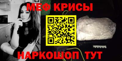 ГАЛЛЮЦИНОГЕННЫЕ ГРИБЫ Анжеро-Судженск